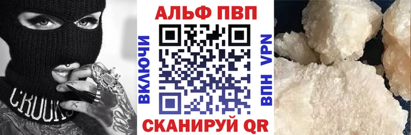 Марихуана Арзамас