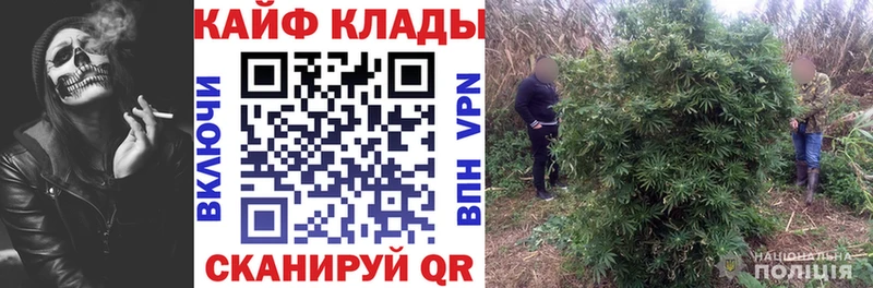 Магазины продажи наркотиков Арзамас ГАШИШ A PVP Мефедрон Бошки Шишки КОКАИН