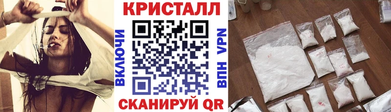 где купить   мега ССЫЛКА  АМФ Розовый  Арзамас 