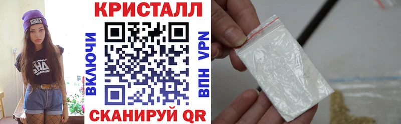 Amphetamine 98% Арзамас