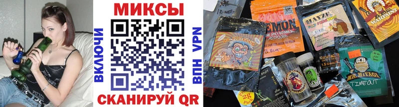 shop какой сайт  гидра рабочий сайт  Арзамас  Бутират бутандиол 