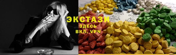 прущая мука Алексеевка