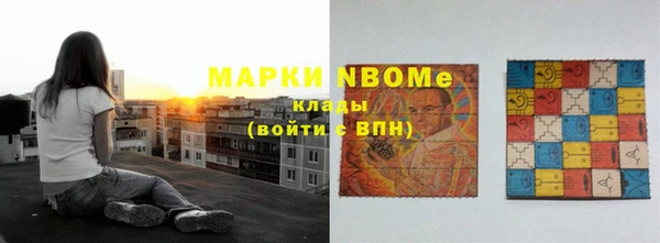 прущая мука Алексеевка
