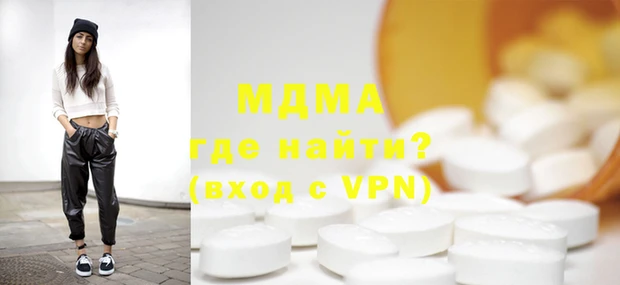 стаф Алзамай