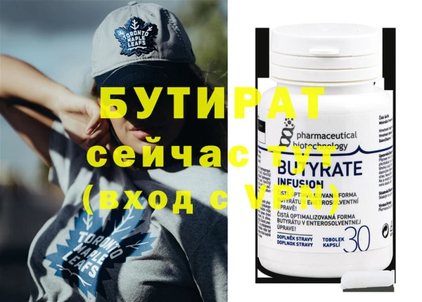 mdma Михайлов