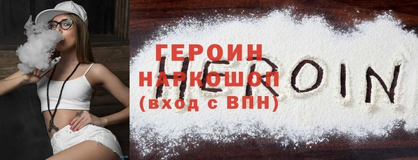 apvp Михайловск