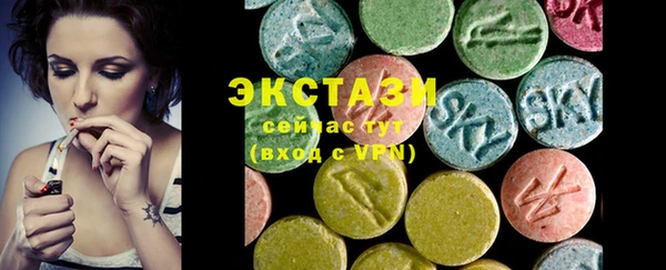 прущая мука Алексеевка