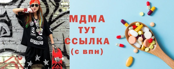 прущая мука Алексеевка