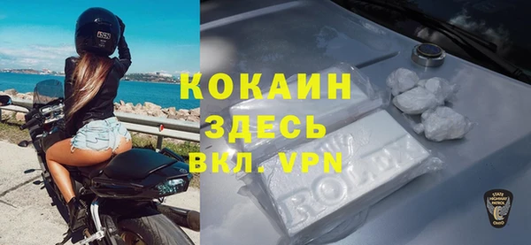 прущая мука Алексеевка