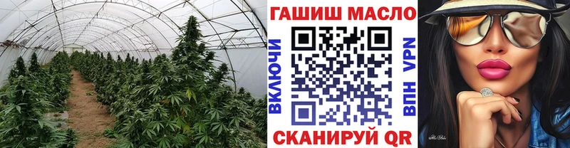Дистиллят ТГК вейп  наркошоп  Арзамас 